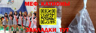 прущие крисы Будённовск