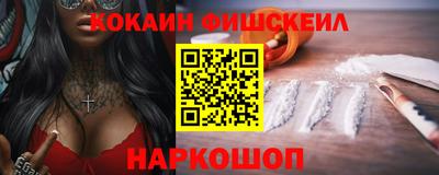 ПСИЛОЦИБИНОВЫЕ ГРИБЫ Бугуруслан