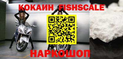 прущие крисы Будённовск