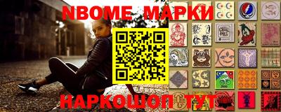 прущие крисы Будённовск
