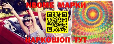прущие крисы Будённовск