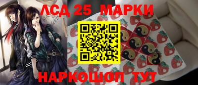 меф VHQ Бузулук