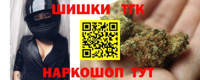 прущие крисы Будённовск