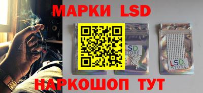 прущие крисы Будённовск