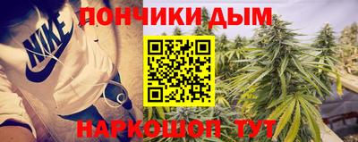 прущие крисы Будённовск