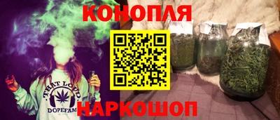 ПСИЛОЦИБИНОВЫЕ ГРИБЫ Бугуруслан