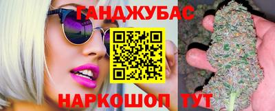 прущие крисы Будённовск