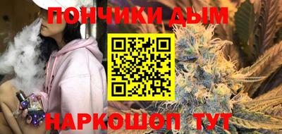 прущие крисы Будённовск