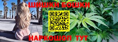 ПСИЛОЦИБИНОВЫЕ ГРИБЫ Бугуруслан
