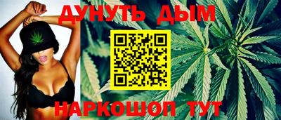ПСИЛОЦИБИНОВЫЕ ГРИБЫ Бугуруслан