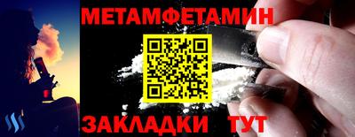 ПСИЛОЦИБИНОВЫЕ ГРИБЫ Бугуруслан