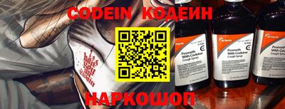 ПСИЛОЦИБИНОВЫЕ ГРИБЫ Бугуруслан