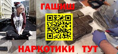 прущие крисы Будённовск
