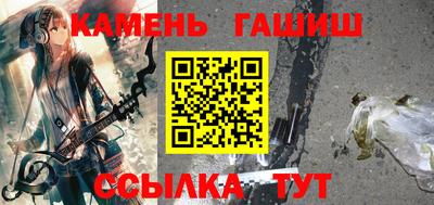прущие крисы Будённовск