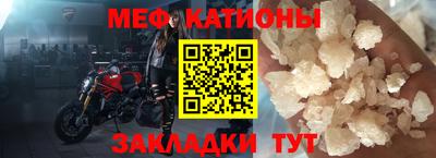 ПСИЛОЦИБИНОВЫЕ ГРИБЫ Бугуруслан