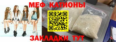 ПСИЛОЦИБИНОВЫЕ ГРИБЫ Бугуруслан