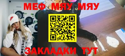 ПСИЛОЦИБИНОВЫЕ ГРИБЫ Бугуруслан