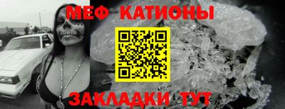 ПСИЛОЦИБИНОВЫЕ ГРИБЫ Бугуруслан